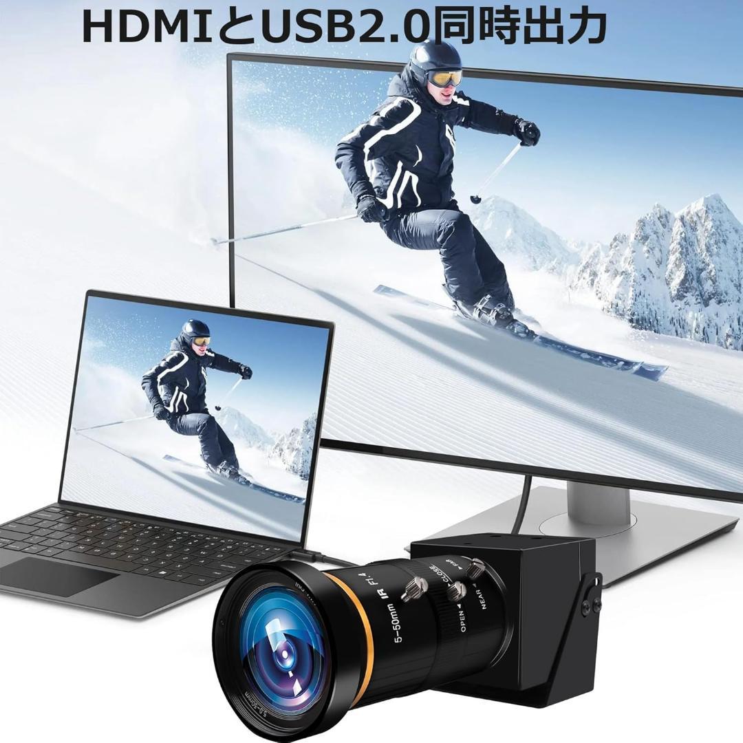 【新品・未使用】HDMI USBカメラ 4K Webカメラ 5-50mm 最新型