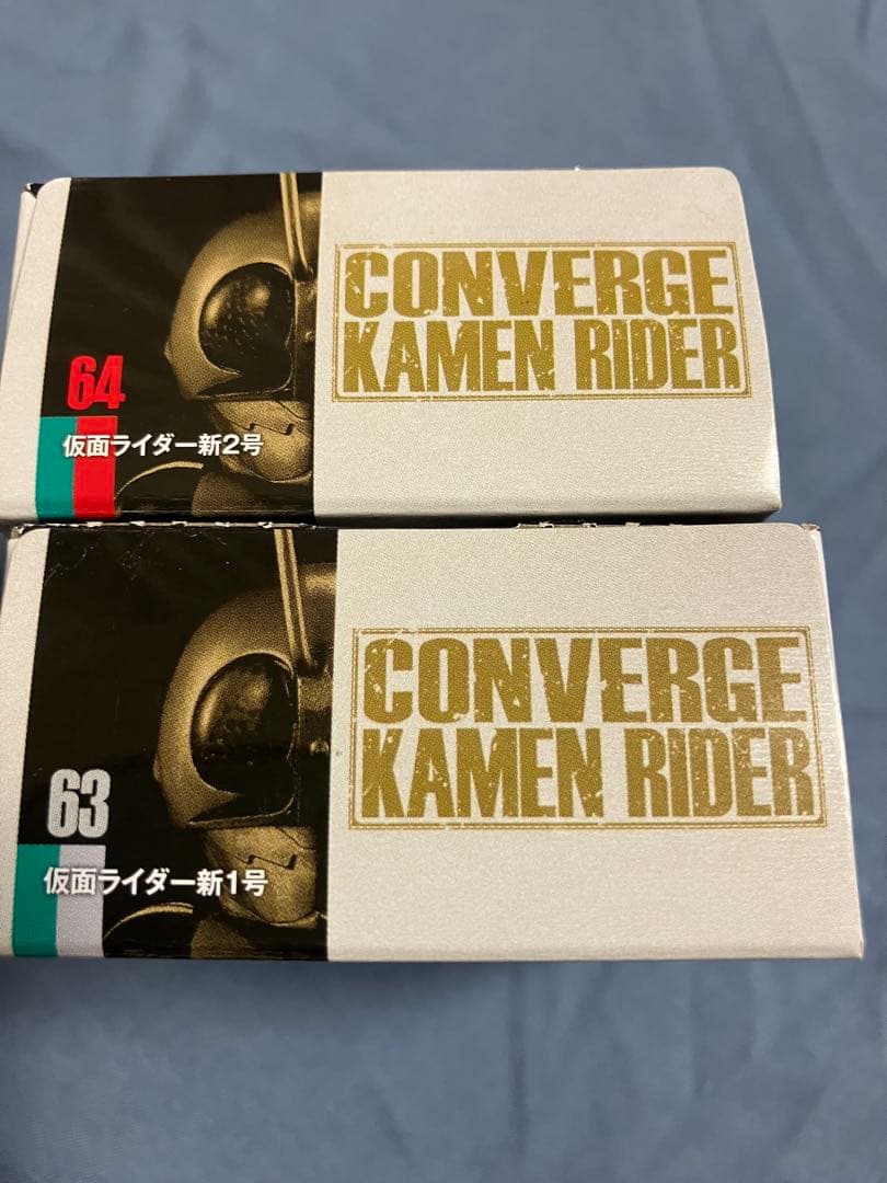 J*n様 新品未開封仮面ライダーコンバージ新1号新2号CONVERGEKAMEN