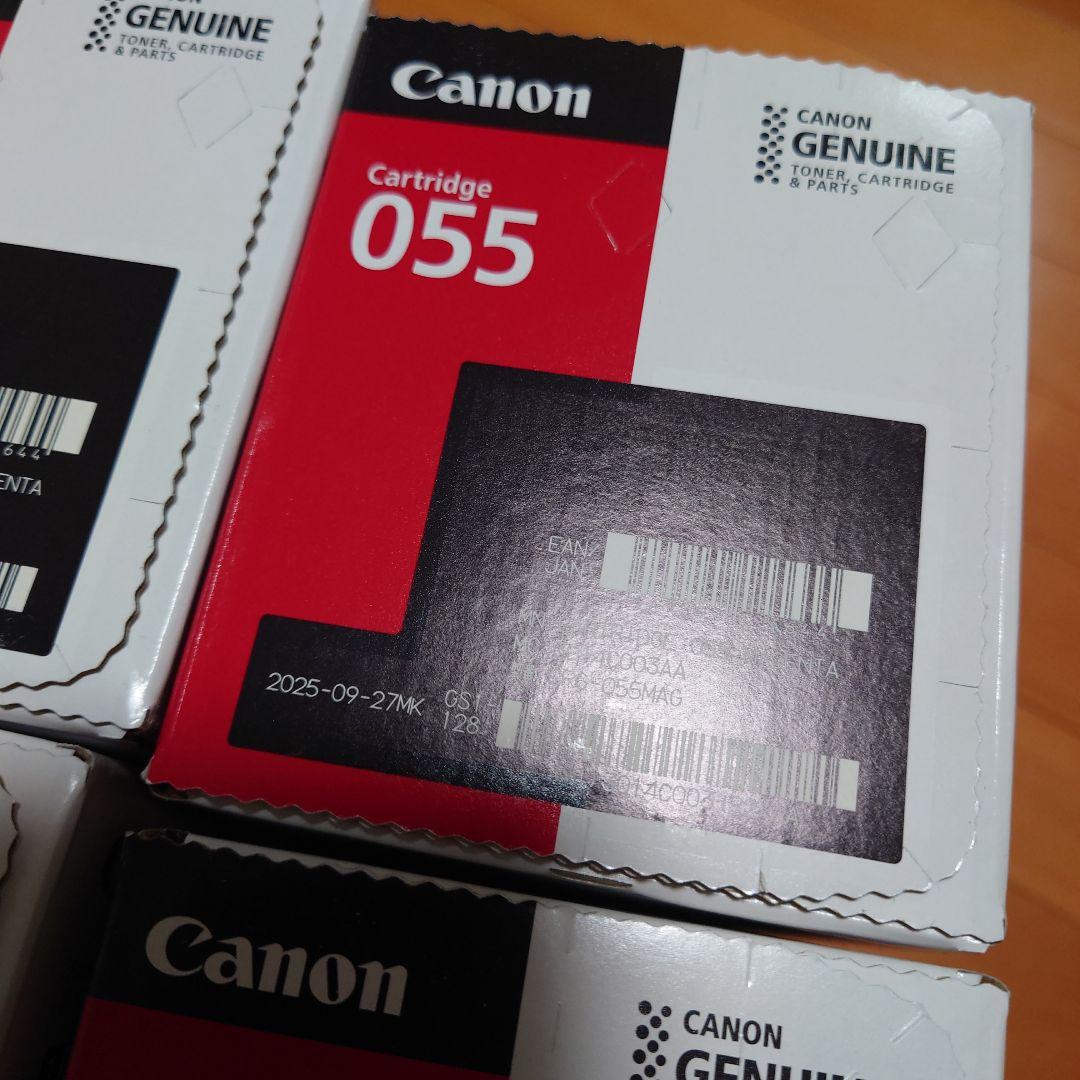 こちらは専用です。CANON純正新品トナー　4箱セット（シアン＆マゼンタ２色）