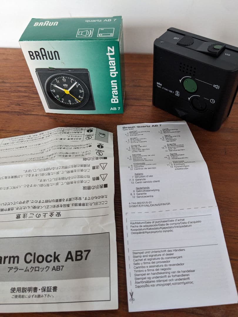 値下げ！ 未使用　Braun　ブラウン　アラーム付きクロック