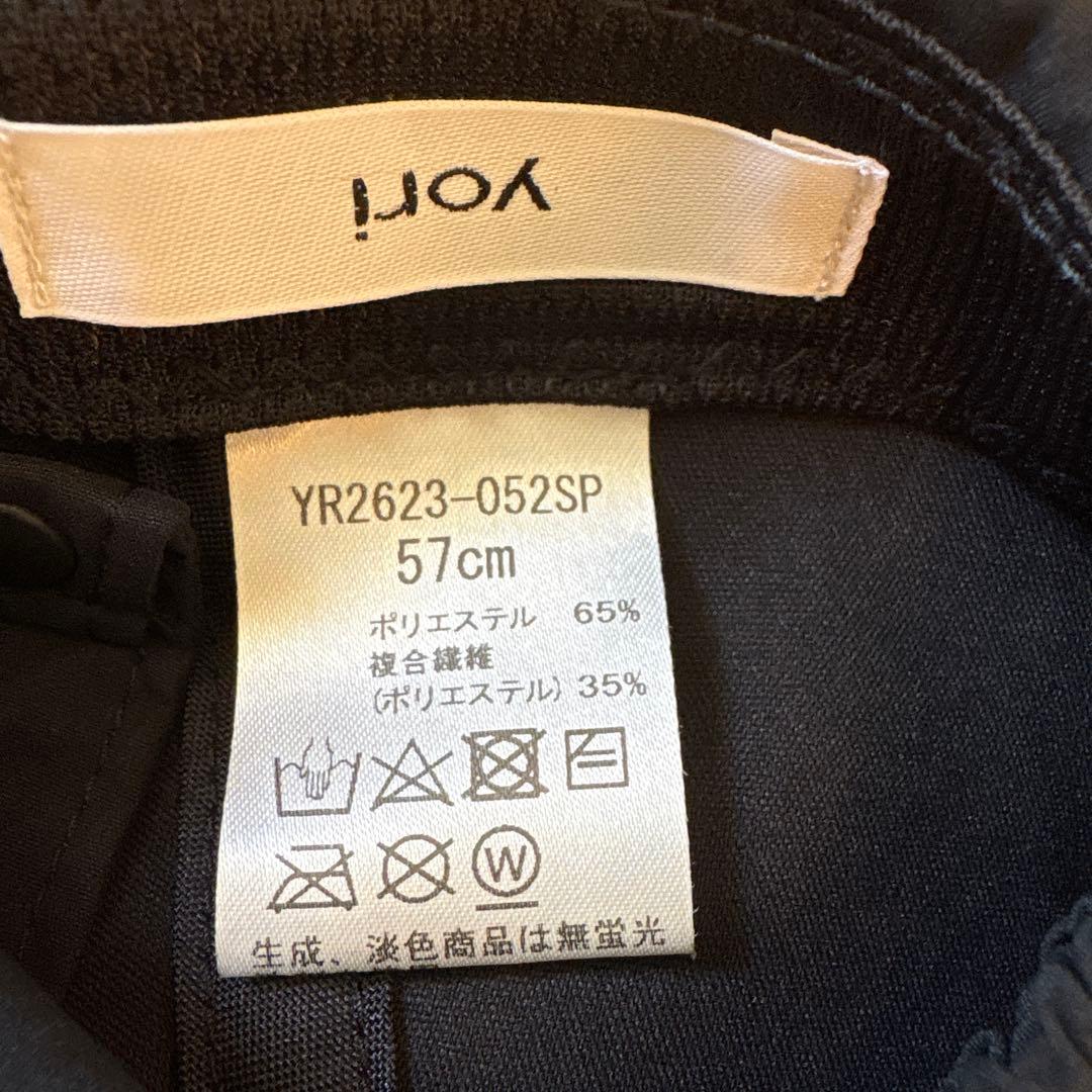 あんみ☆ yori刺繍サンブロックキャップ