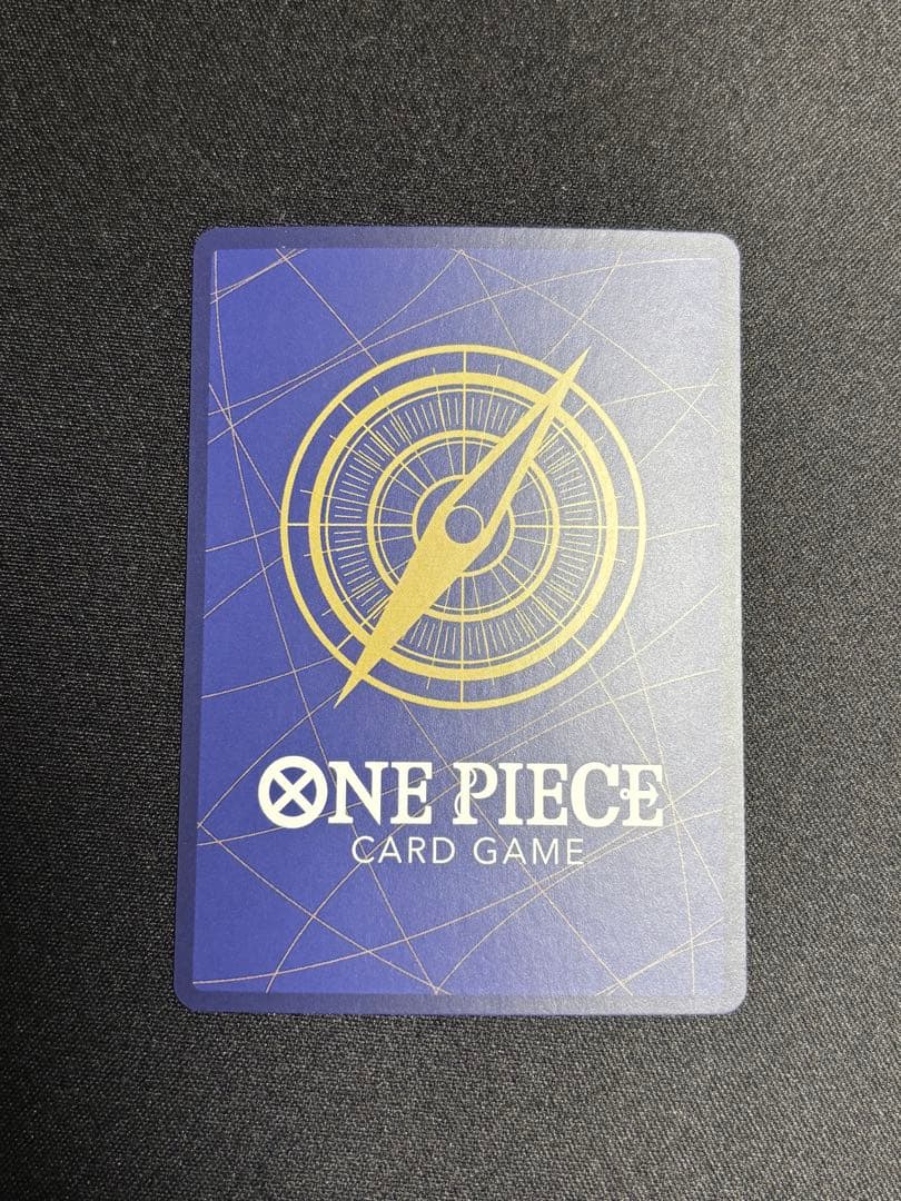 五老星　5枚セット　ワンピース カードゲーム