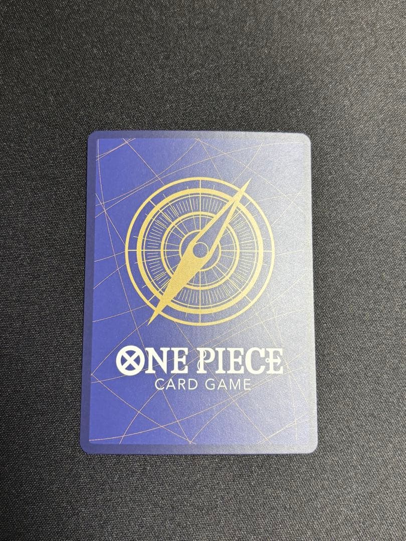五老星　5枚セット　ワンピース カードゲーム