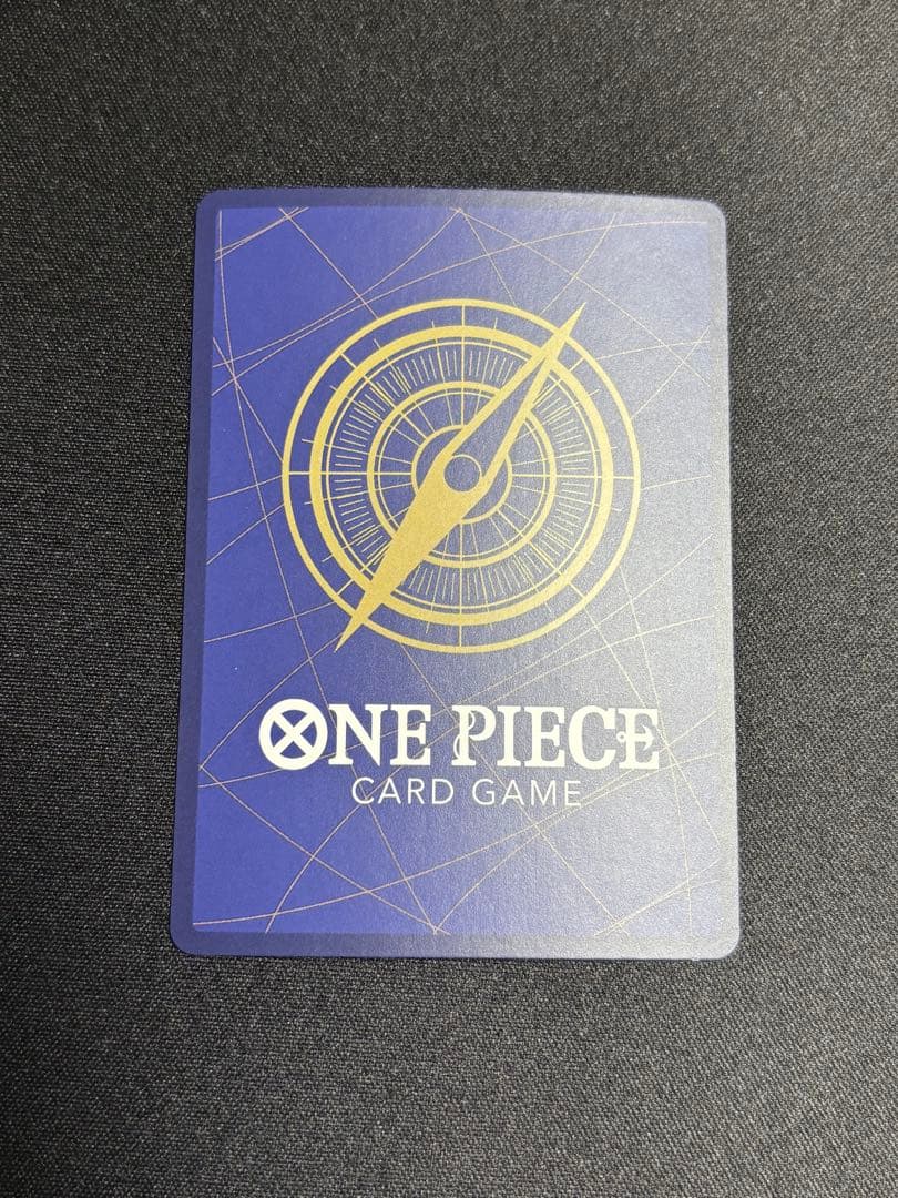 五老星　5枚セット　ワンピース カードゲーム