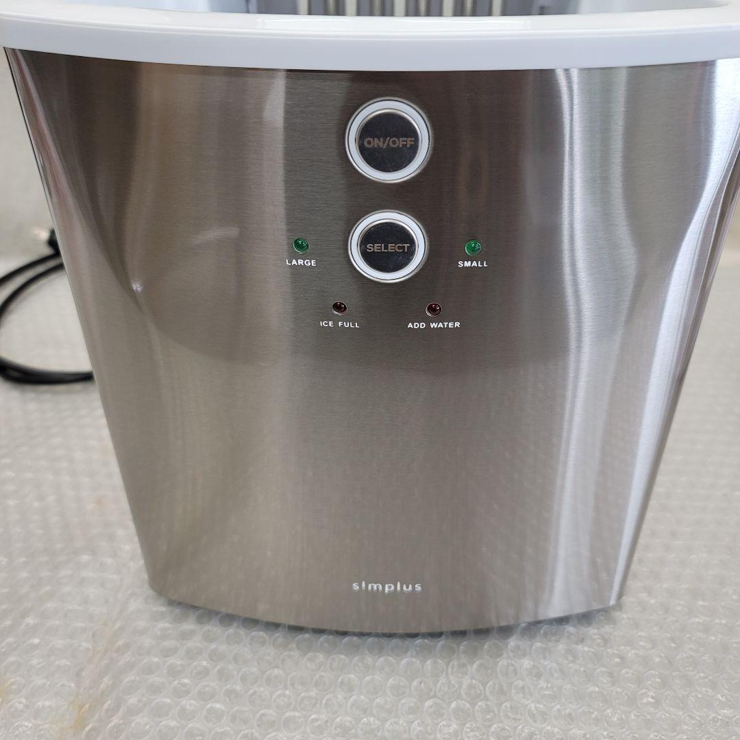5041製氷機　シンプラス　家庭用 高速　アイスメーカー 　氷　レジャー