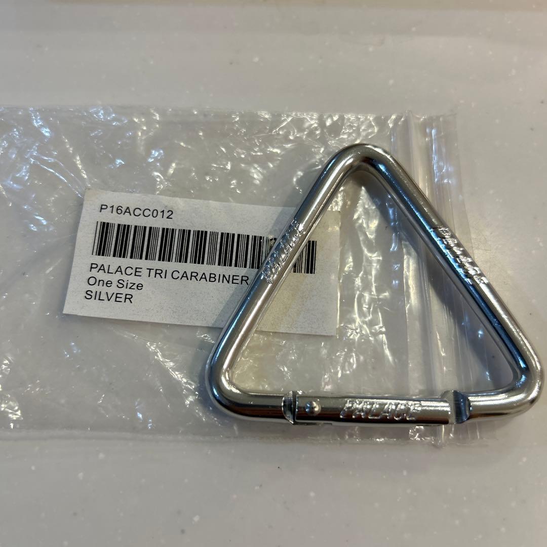 PALACE TRI CARABINER シルバー カラビナ　新品未使用