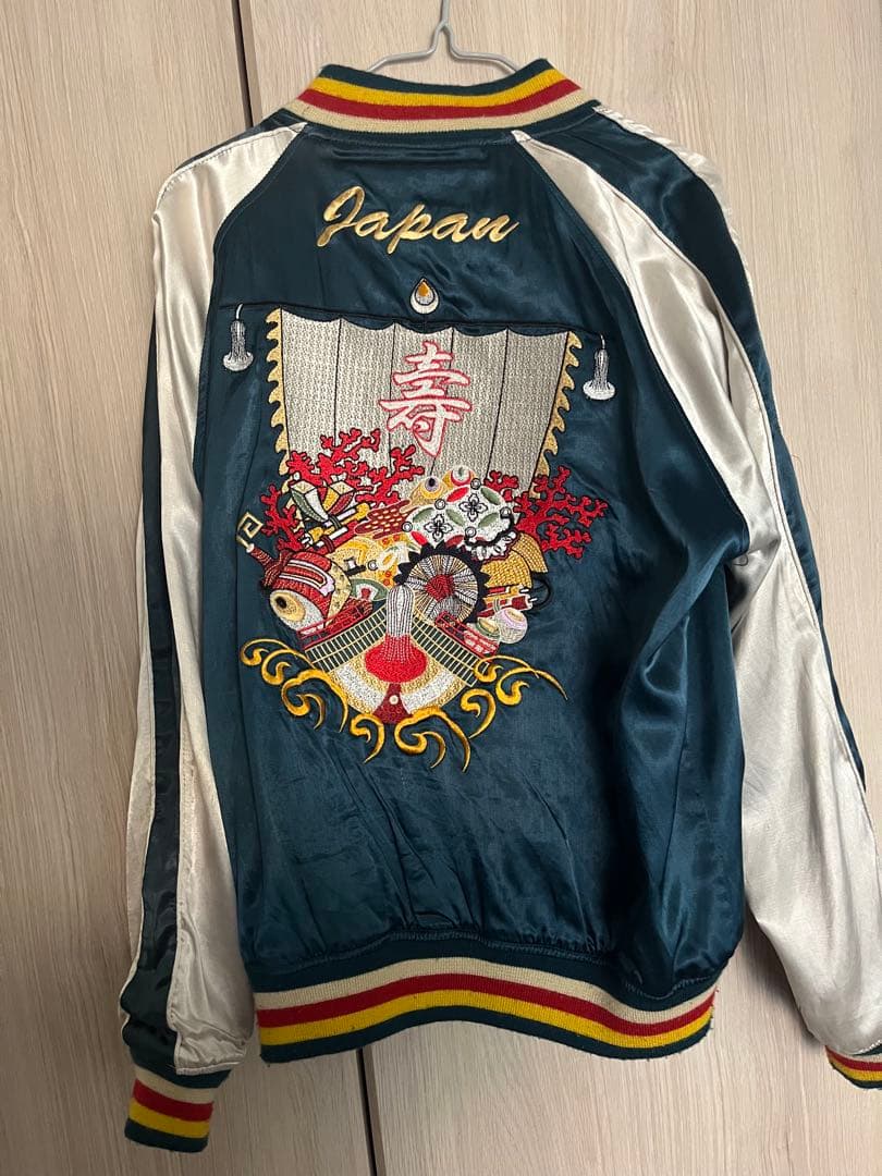 スカジャン Houston リバーシブル