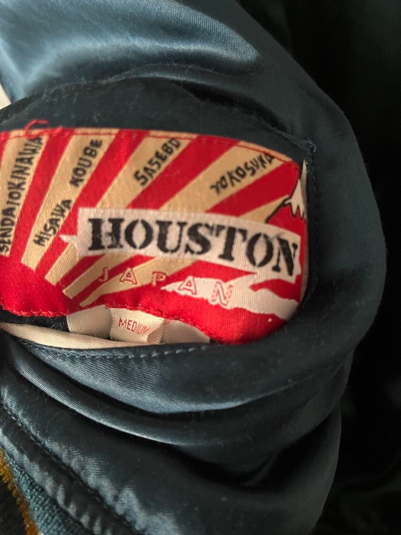 スカジャン Houston リバーシブル