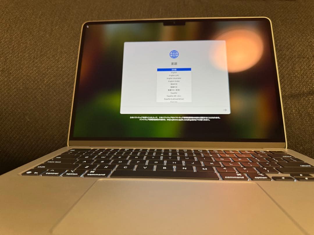 Apple MacBook Air 本体 スカイブルー