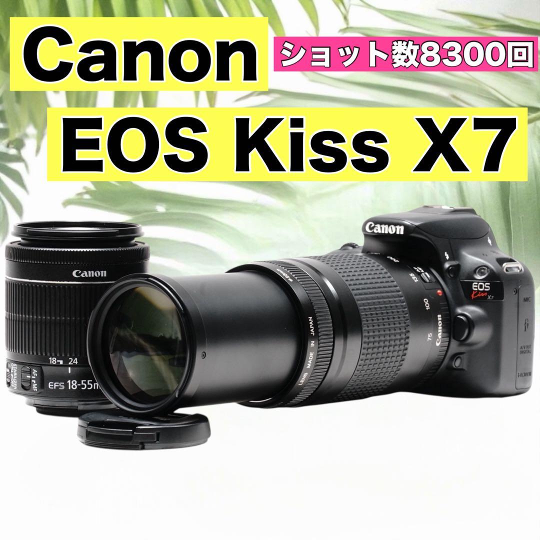 キャノン kiss X7 ダブルレンズセット 超望遠レンズ　スマホ転送