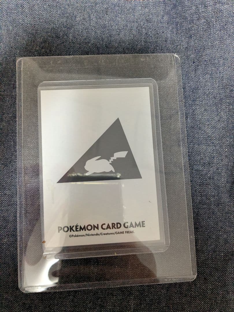 ギラティナVSTAR UR S12a VSTARユニバース 26