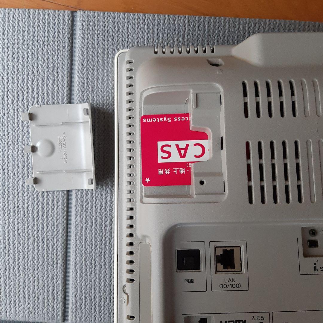 テレビ 26型 AQUOS SHARP 白