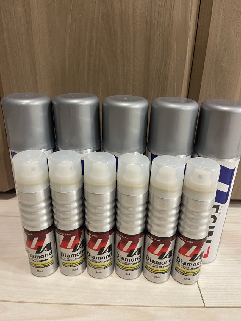 keeper レジン2 ダイヤモンドケミカル