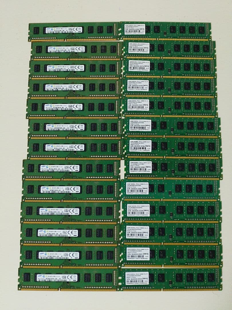 2GB DDR3L PC3-12800 26枚