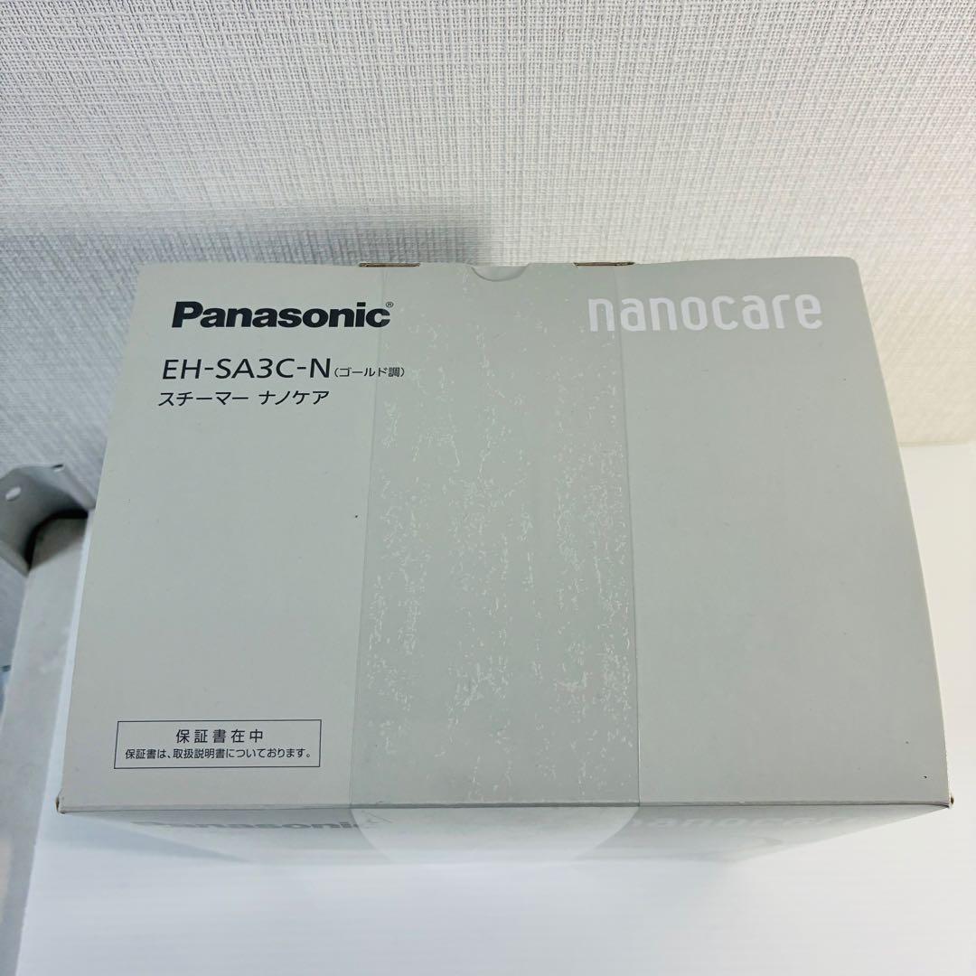 未使用 Panasonic パナソニック スチーマー ナノケア EH-SA3C