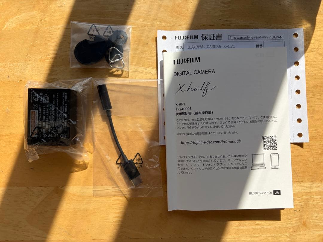 <Fujifilm> X half チャコールシルバー