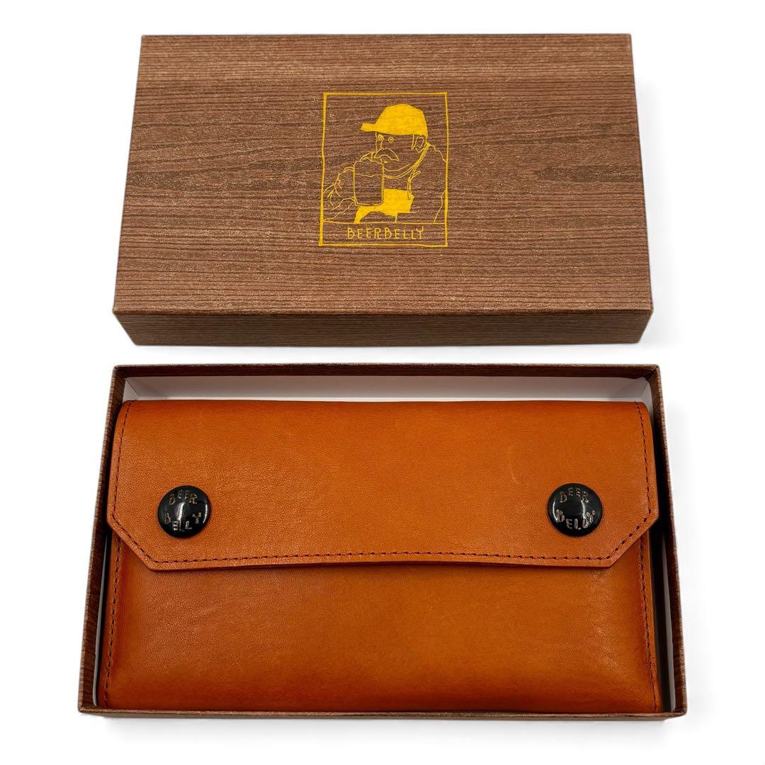 【美品】 ビアベリー エステイト 長財布 ブラウン レザー スナップボタン 箱