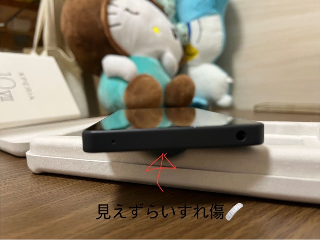 傷へこみ有り/ 国内版Sony Xperia 10 VII 本体 xq-fe44