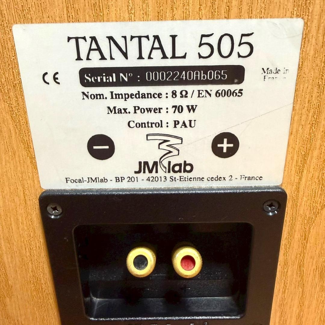 希少品 FOCAL JMlab TANTAL505 スピーカーペア シリアル連番