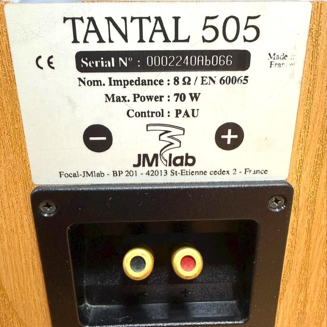 希少品 FOCAL JMlab TANTAL505 スピーカーペア シリアル連番