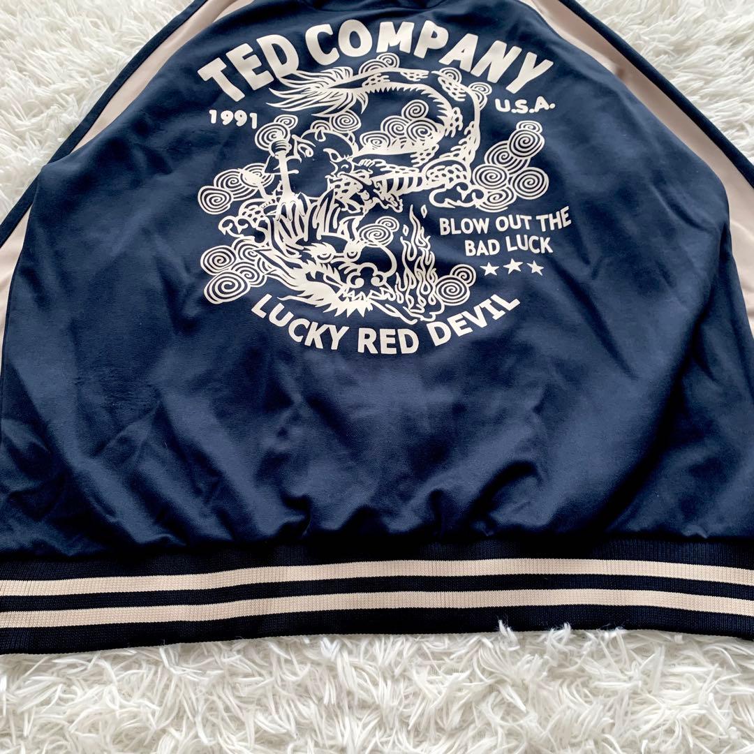 ブックさん 　TEDMAN スカジャン