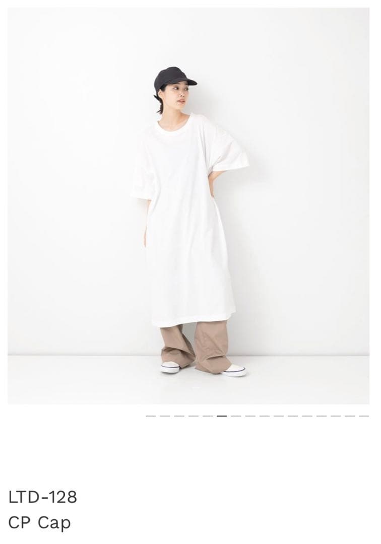 Veritecoeur ブラックキャップ