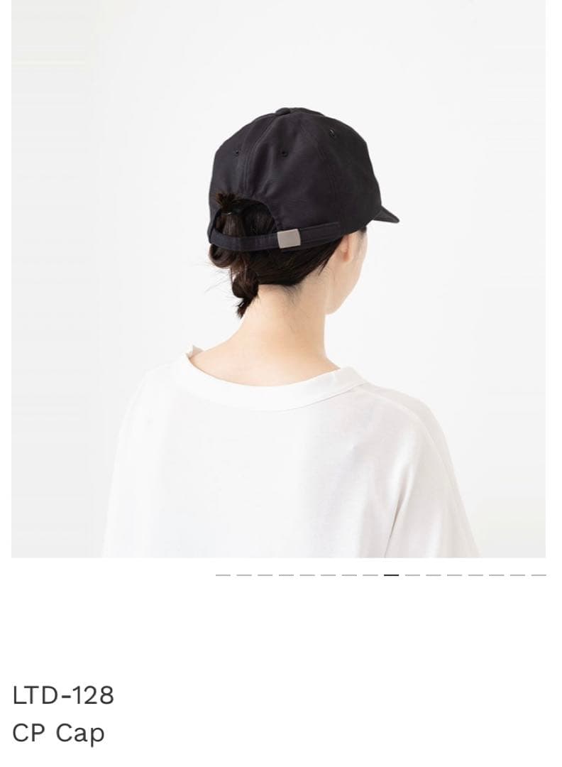 Veritecoeur ブラックキャップ