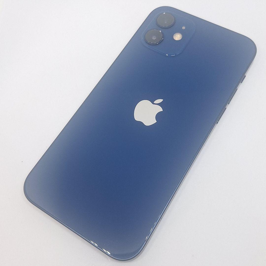iPhone 12 256GB SIMフリー 新品バッテリー100%大容量