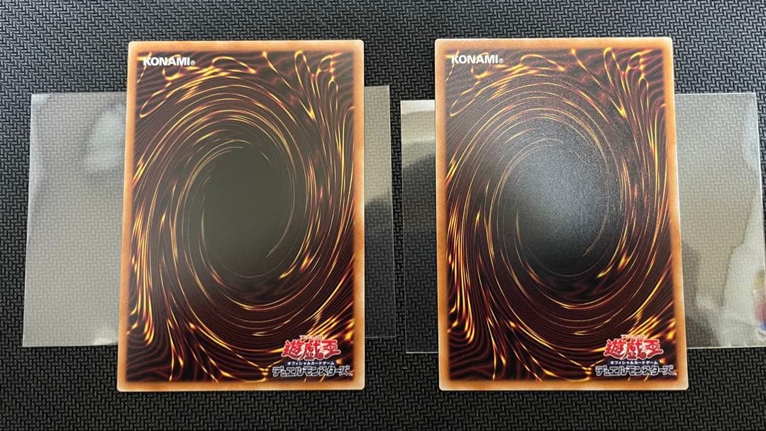 【未使用】遊戯王　調和ノ天救竜 フィドラウリスハルモニア アルティメット×2