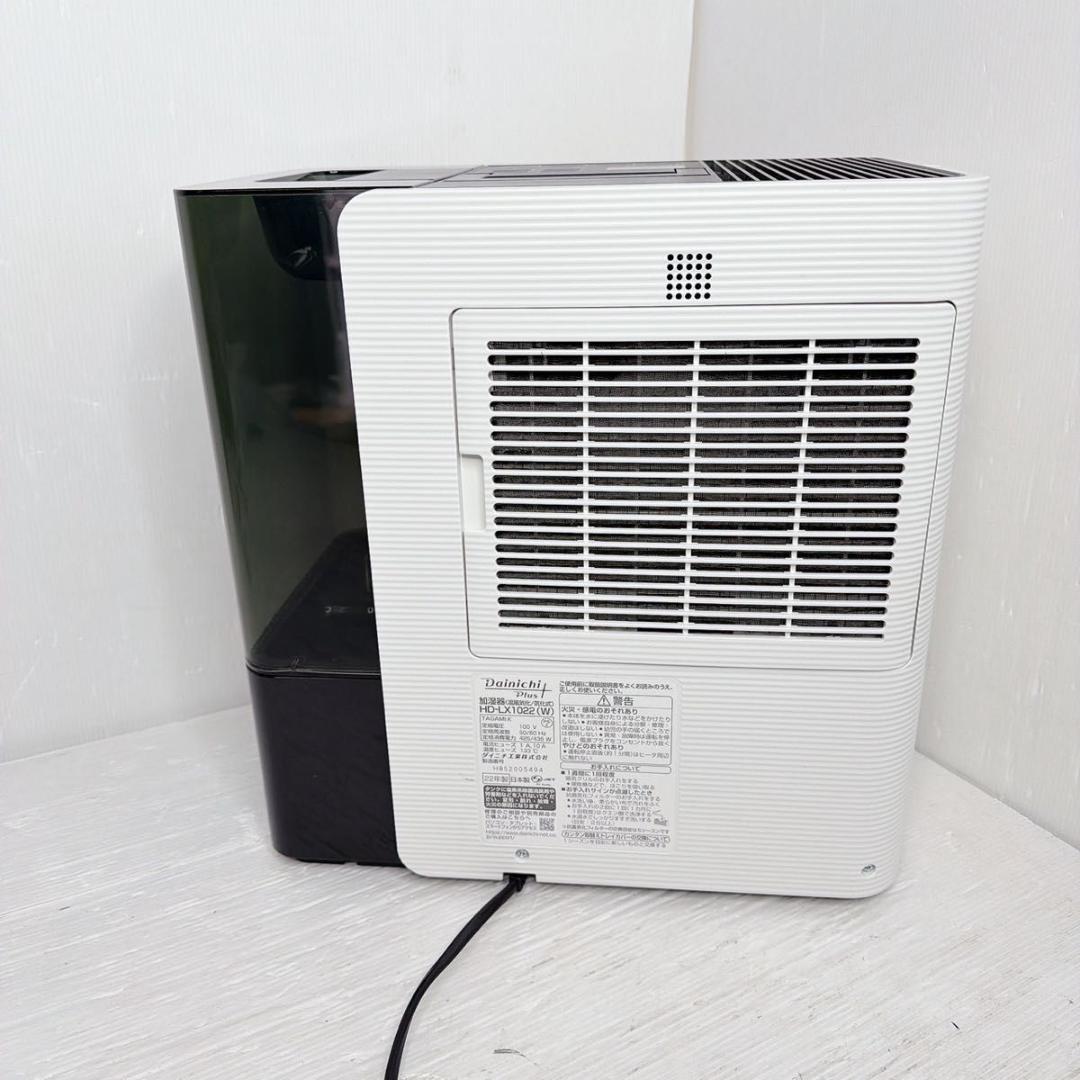 ダイニチ 加湿器 ハイブリッド式 HD-LX1022-W