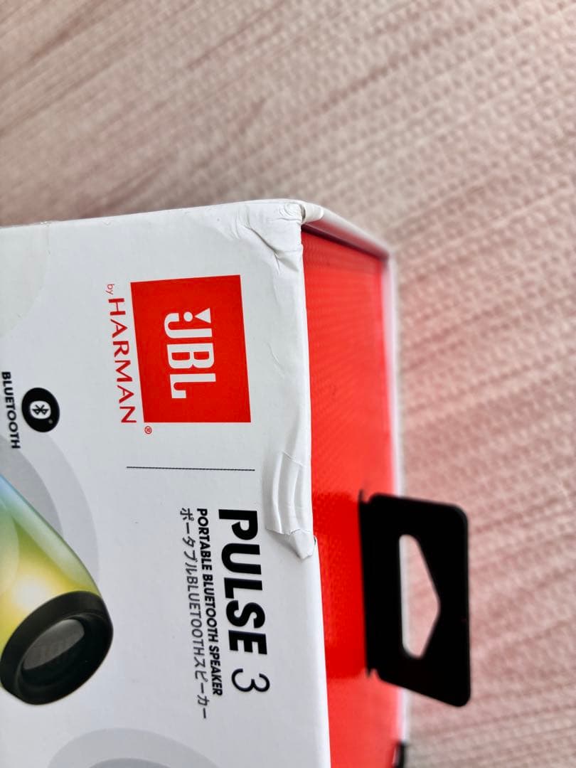 【新品未開封】JBL PULSE 3 ポータブルBluetoothス ピーカー