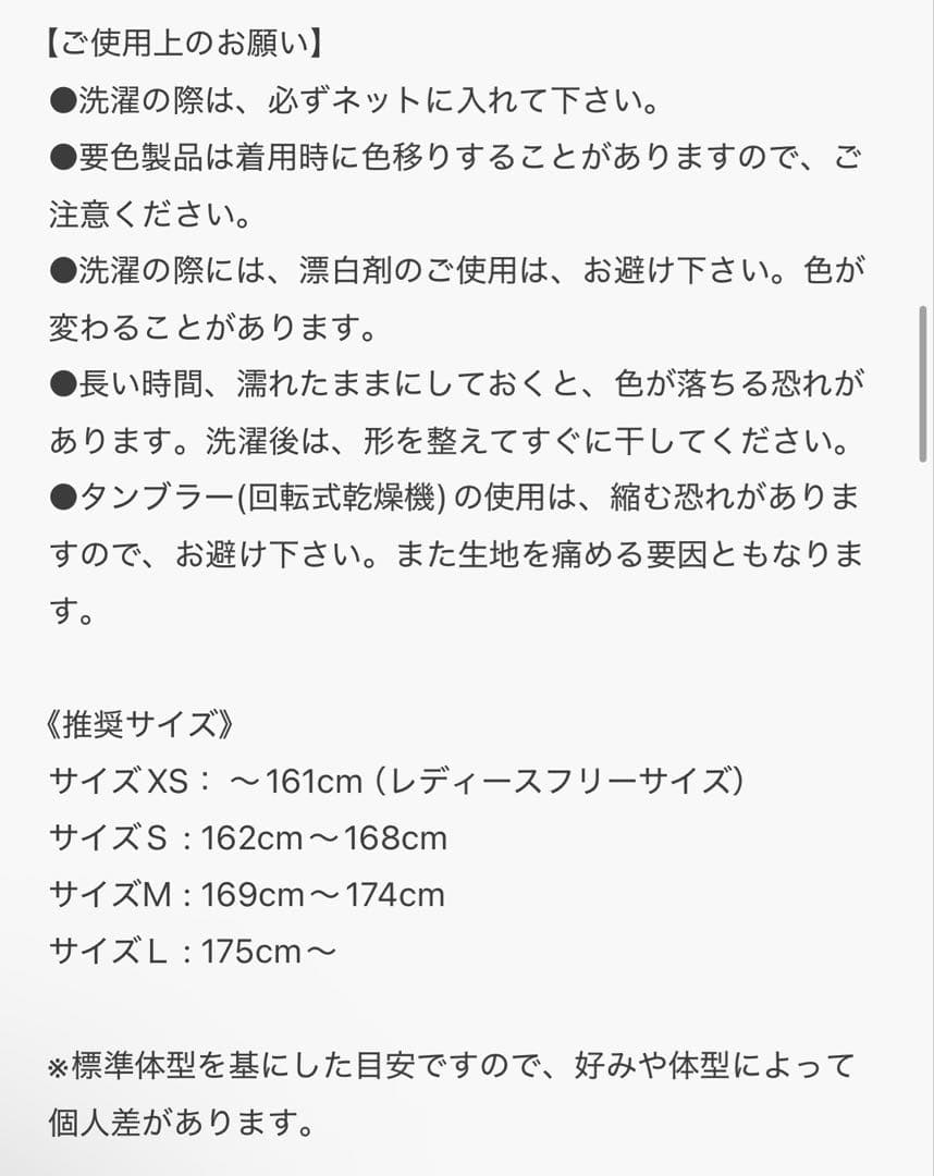 【CLEL】ロイヤルオックスフォード レギュラーカラーシャツ XS