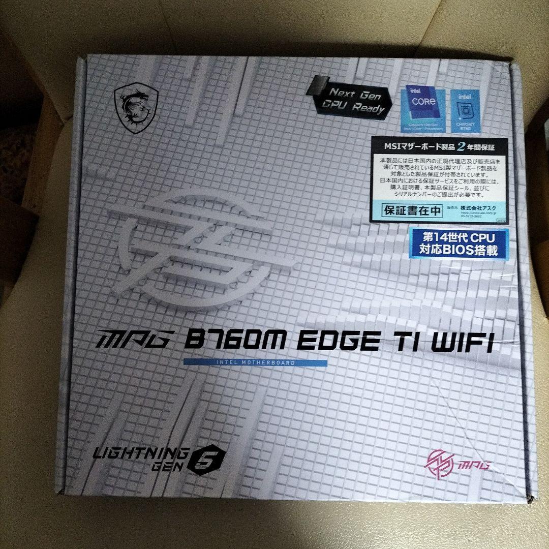 SATA6ポートMPG B760M EDGE TI WIFI マザーボード 新品