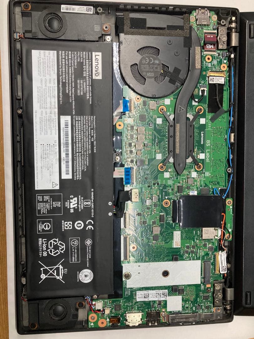 ThinkPad x13 ジャンク