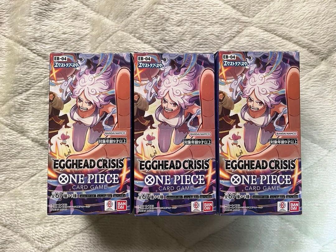 エッグヘッドクライシスONE PIECE カードゲーム 3BOXテープ付き