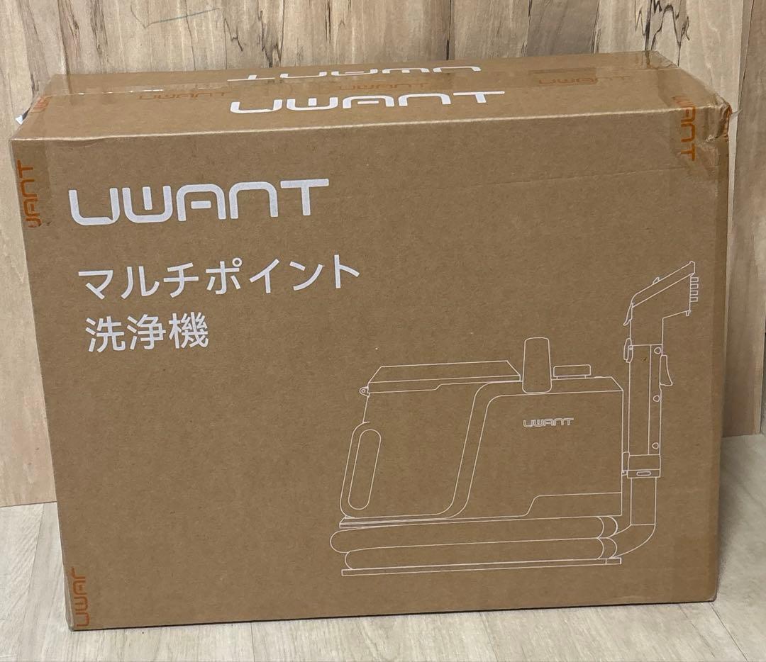 超強力吸引✨【リンサークリーナー】600W カーペット　布洗浄機　専用洗浄液付