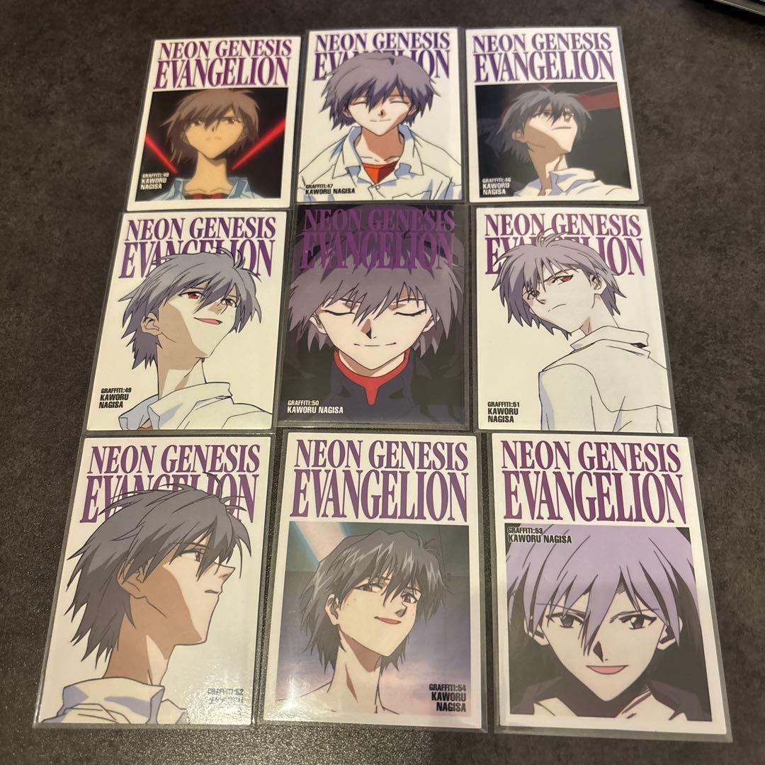 エヴァ　カードダスマスターズ　まとめ売り1