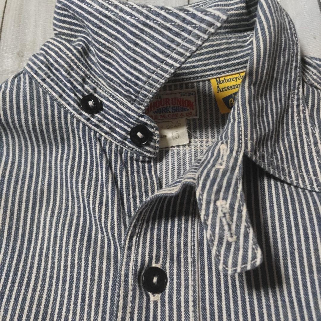 Buco ブコ　リアルマッコイズ　ジョーマッコイ　ヒッコリーワークシャツ