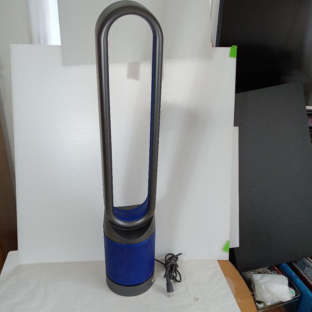 ダイソンAM11 空気清浄機能付き扇風機　　MK9-JP-GGAO855A