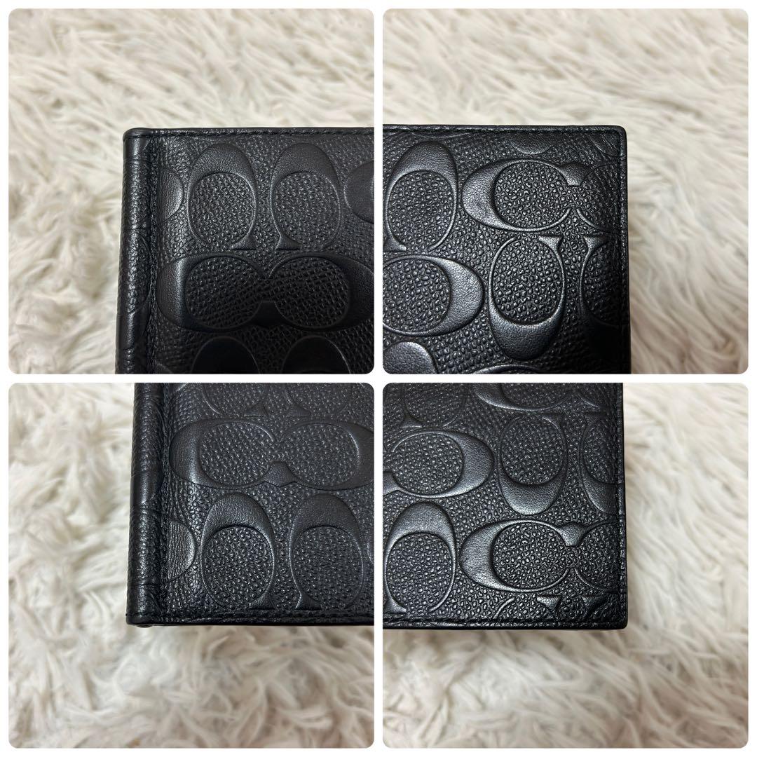 ⭐️極美品⭐️コーチ マネークリップ エンボス シグネチャー 二つ折り カードケース