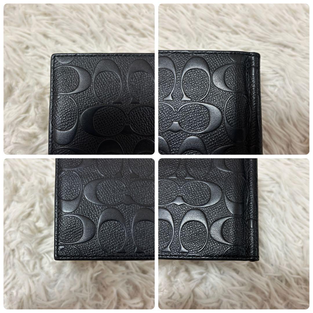 ⭐️極美品⭐️コーチ マネークリップ エンボス シグネチャー 二つ折り カードケース