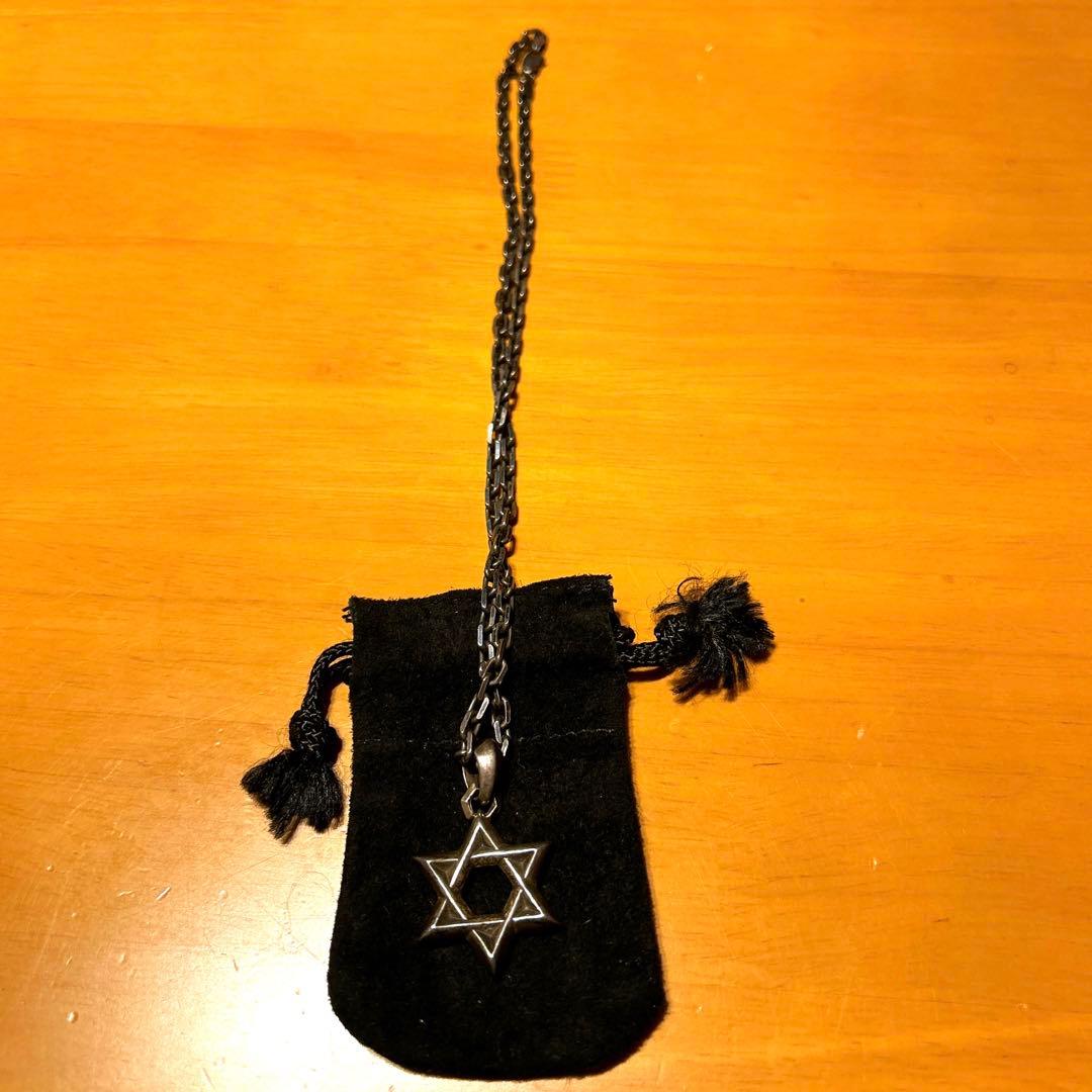 クロムハーツ スターオブ ダビデペンダント