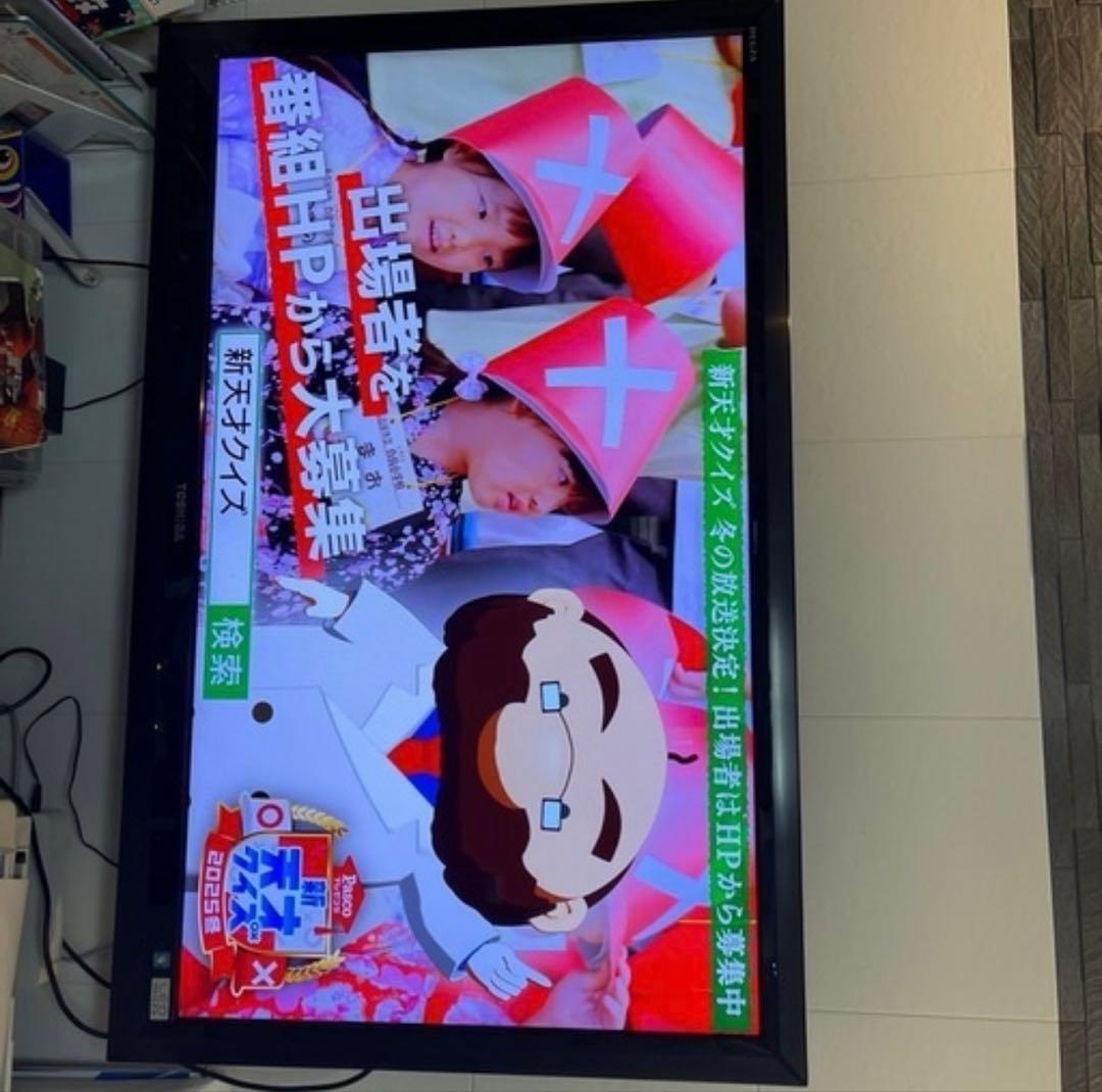 REGZA レグザ47Z1 47インチ