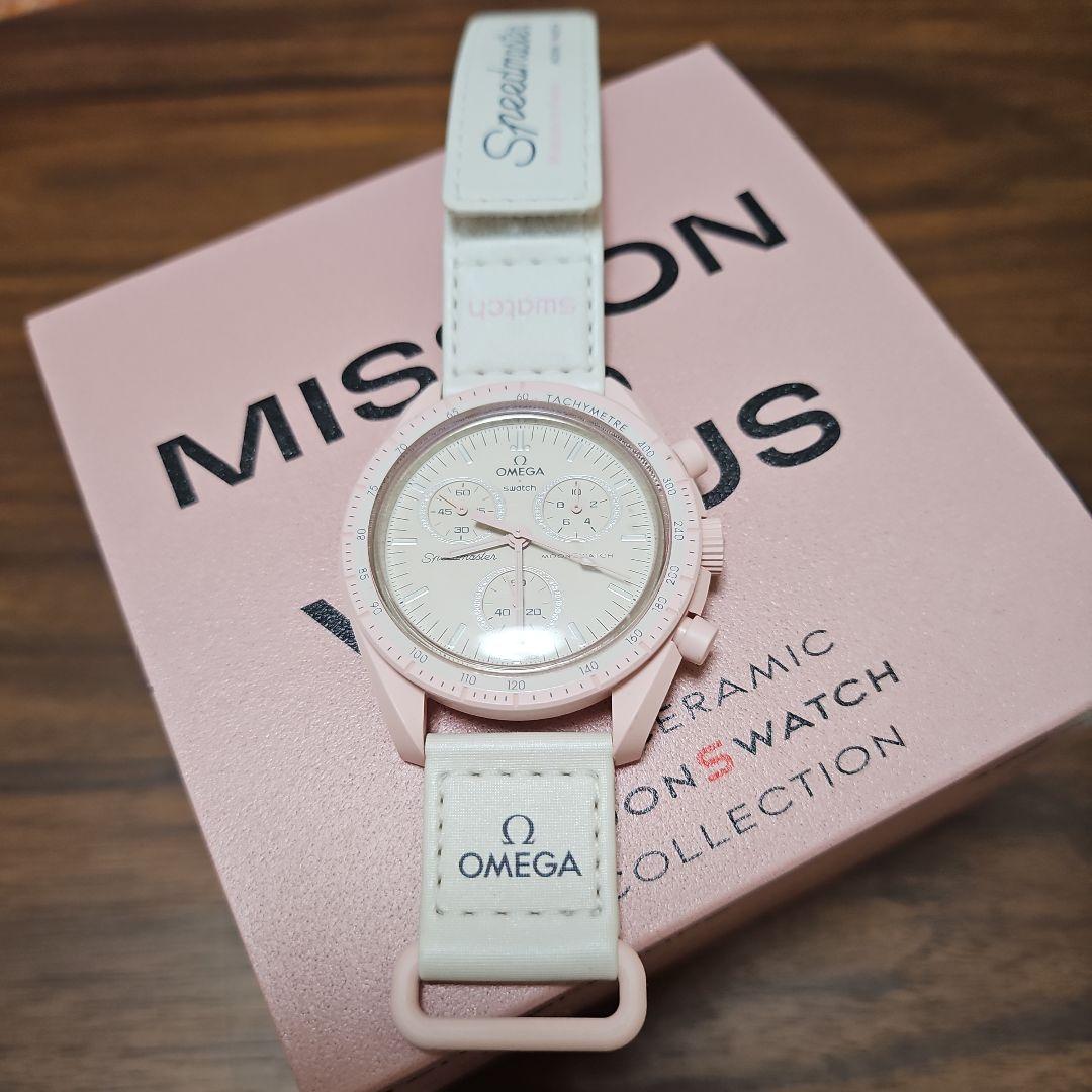 美品⭐【Swatch オメガスウォッチ Mission to Venus 】⭐