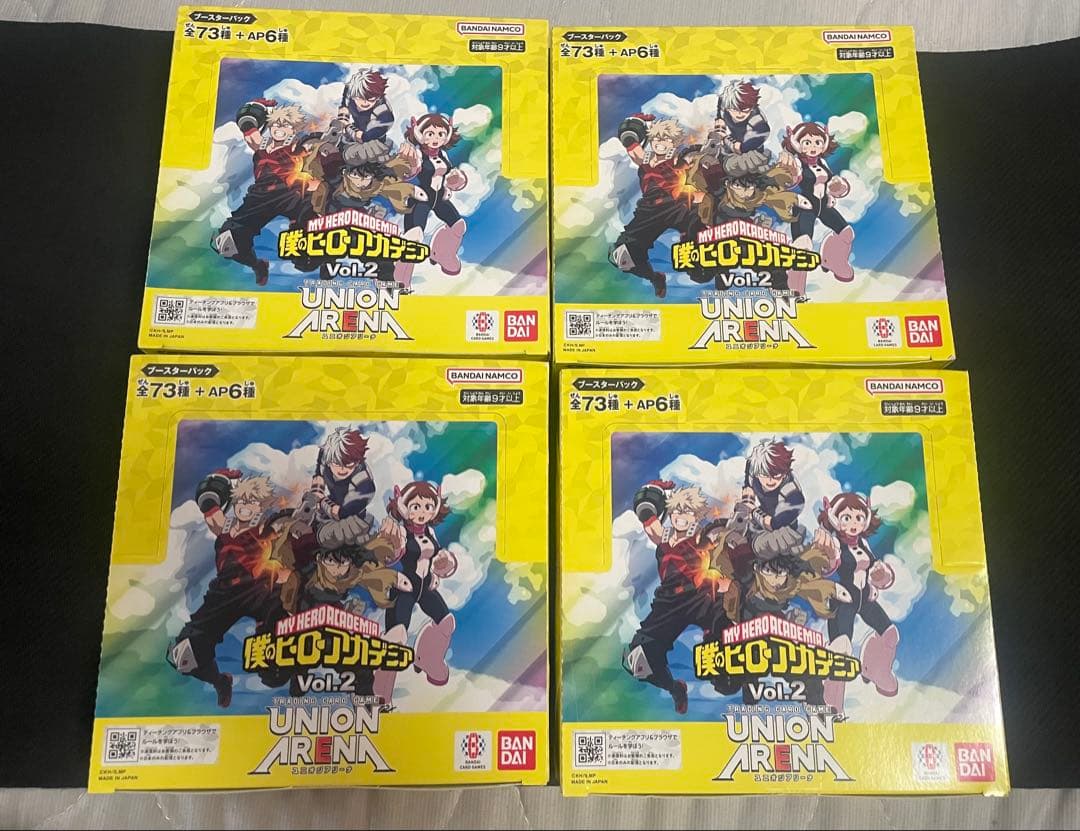 僕のヒーローアカデミア Vol.2 UNION ARENA 未開封　４ボックス