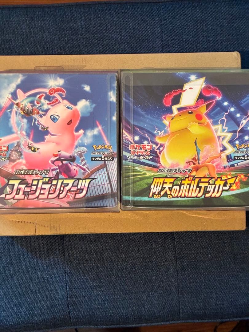 ポケモンカード フュージョンアーツ、仰天のボルテッカー　Boxセット