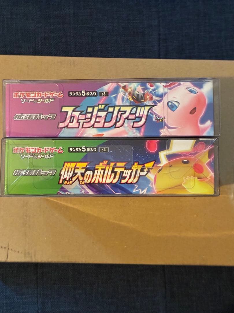 ポケモンカード フュージョンアーツ、仰天のボルテッカー　Boxセット