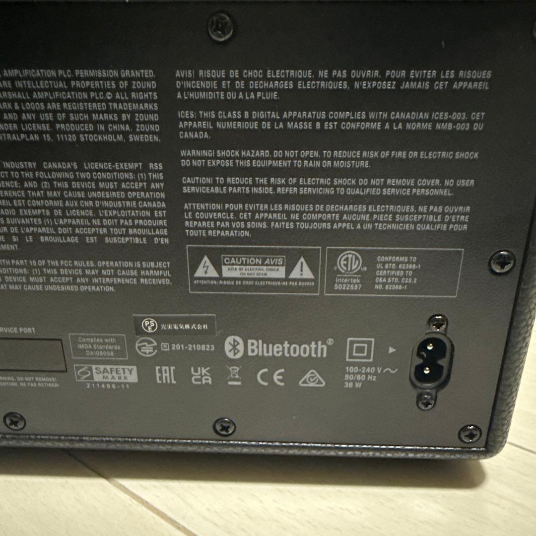 マーシャル　ACTON III　Marshall ワイヤレススピーカーほぼ新品