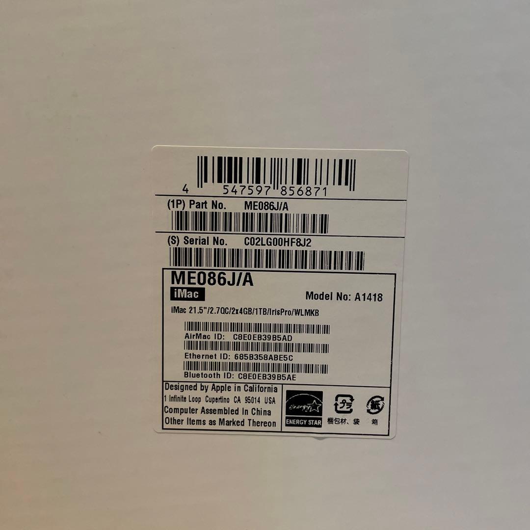 スマホ・タブレット・パソコン iMAC late2013 21.5inch ME086J/A