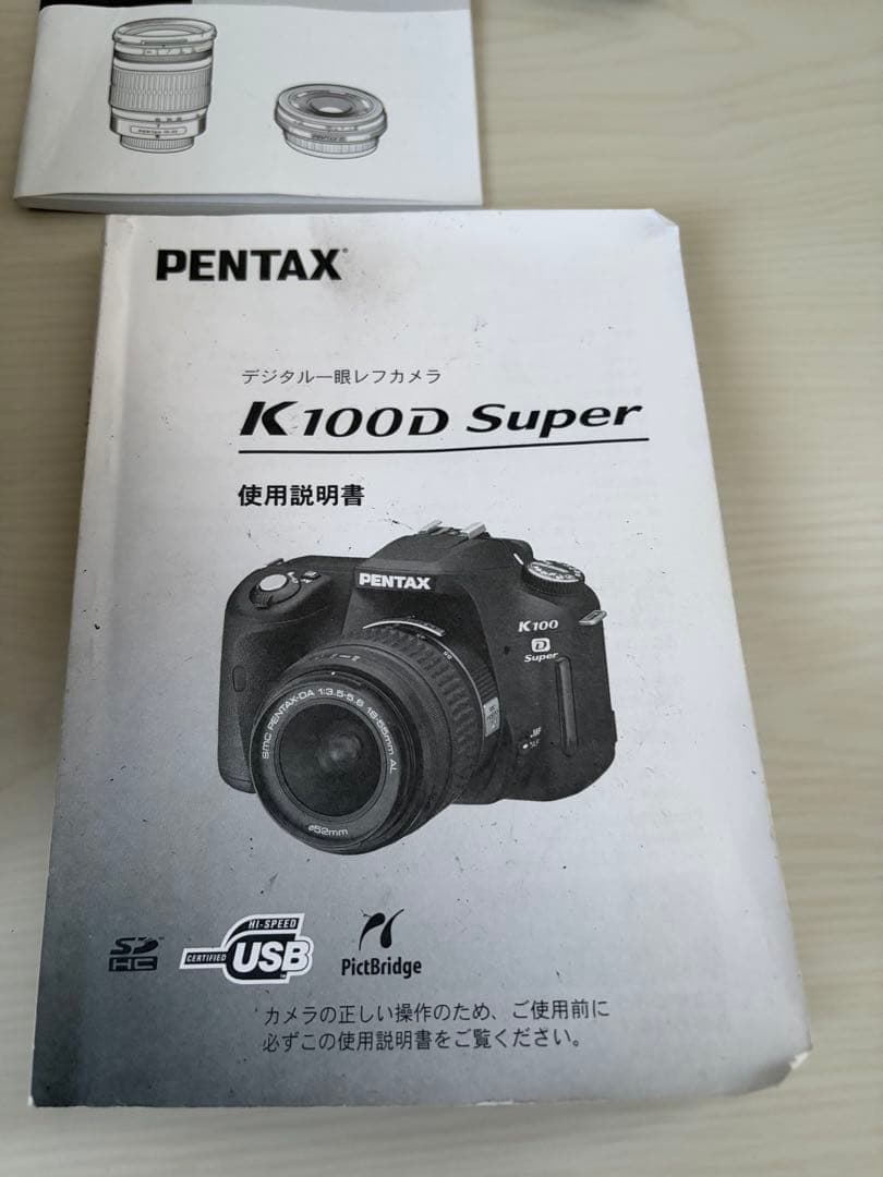 PENTAX ペンタックスK100D Super デジタル一眼レフカメラ セット